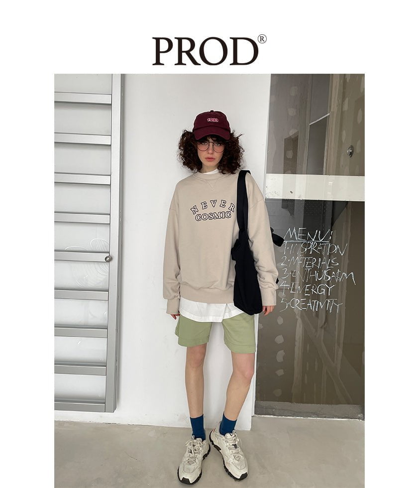 PROD Bldg Apparel & Accessories Small Fit Never Cosmic Sweatshirt / Beige