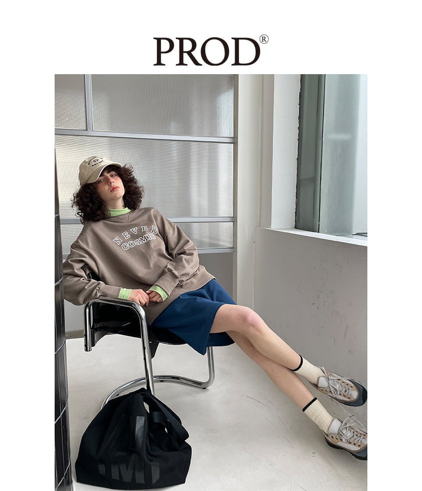 PROD Bldg Apparel & Accessories Small Fit Never Cosmic Sweatshirt / Milk Coffee